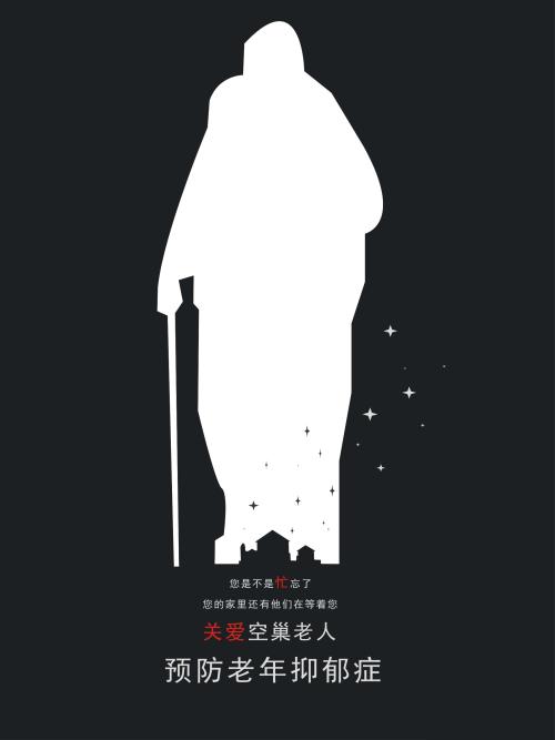 做个假罗切斯特大学文凭毕业证